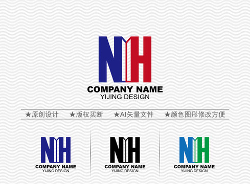 NH标志