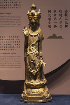 广州博物馆观音像