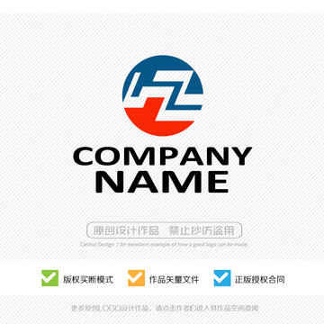 LZZ字母LOGO