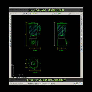 料理机CAD平面图立面图
