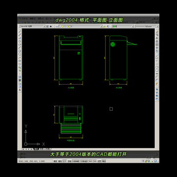 碎纸机CAD平面图立面图