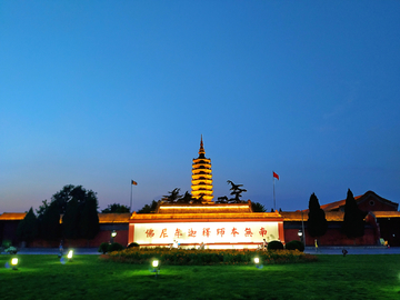 正定临济寺风景