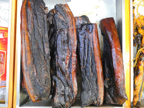 腌肉