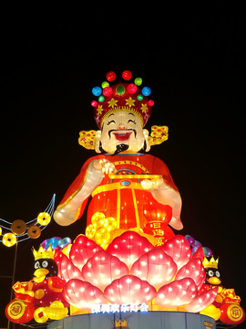 欢乐灯会