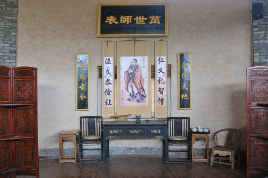 万世师表