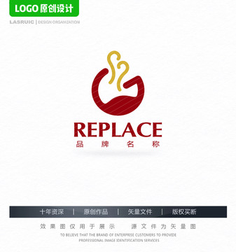 咖啡logo奶茶店logo