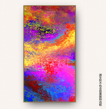油画