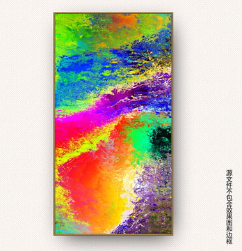 油画