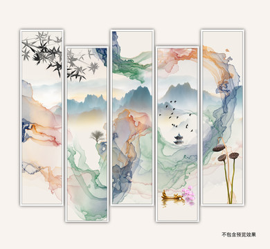 水墨山水