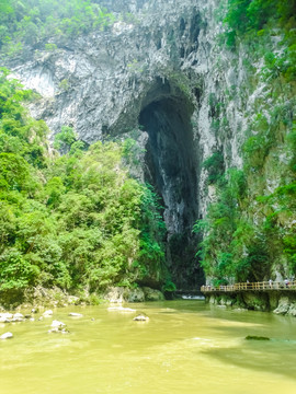 贵州大七孔风景区