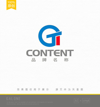 GT字母logo机械设备log