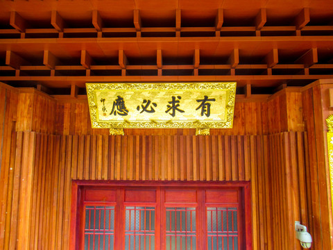 弘法寺