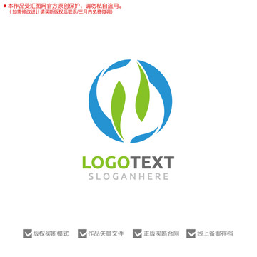 养生美容叶标志logo