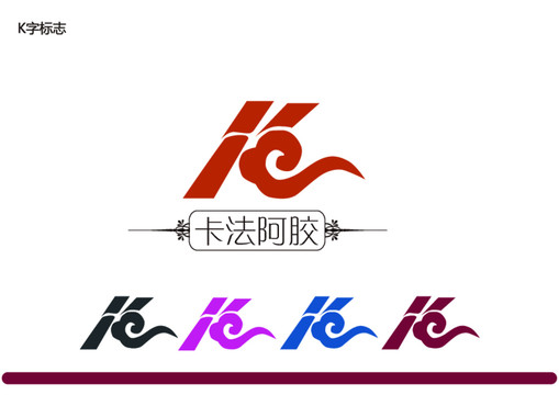 k字商标logo