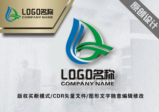 LX字母LOGO