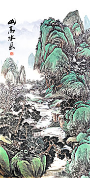 山水画