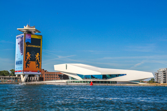 阿姆斯特丹eye电影博物馆