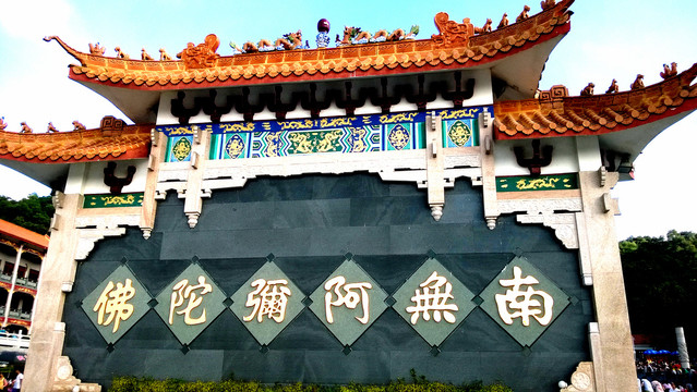 佛教石壁