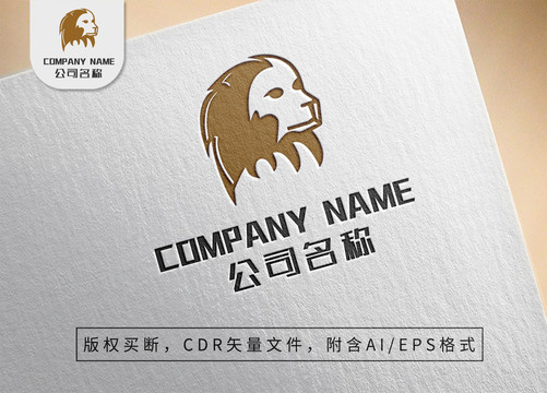 大气狮子logo企业标志设计