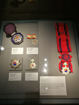韩国近代皇室奖章