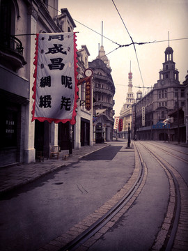 老上海建筑