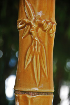 竹节浮雕