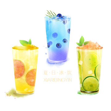夏日冰饮水果茶插画