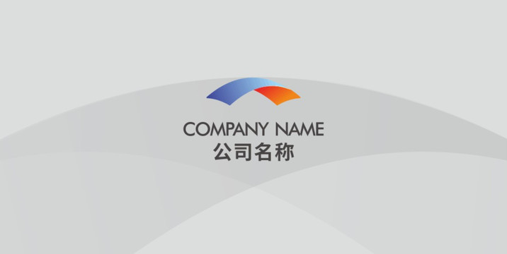 公司LOGO