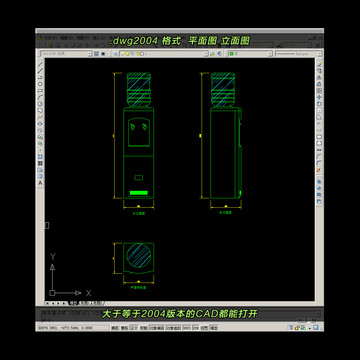 饮水机CAD平面图立面图