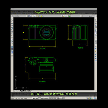 照相机CAD平面图立面图