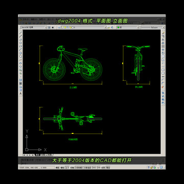 自行车CAD平面图立面图