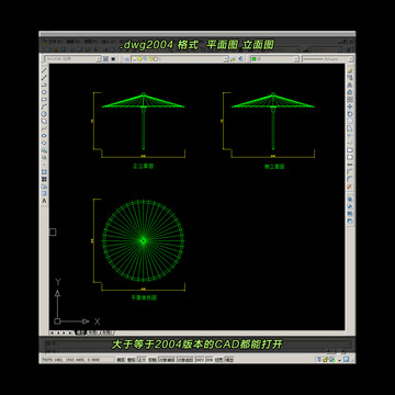 油纸伞CAD平面图立面图