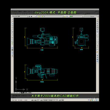 摄像机CAD平面图立面图