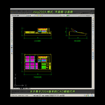 调音台CAD平面图立面图
