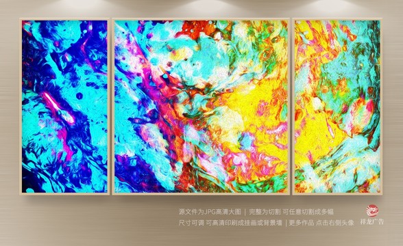 油画