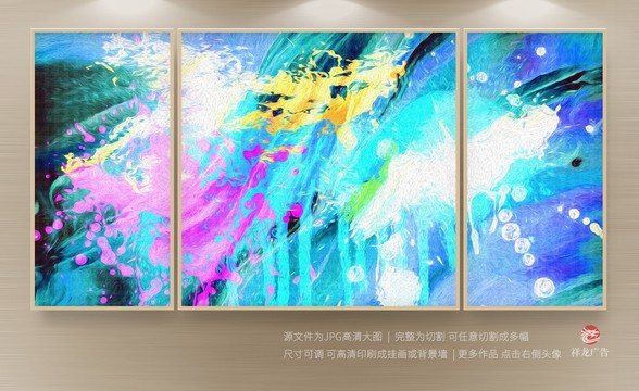 油画