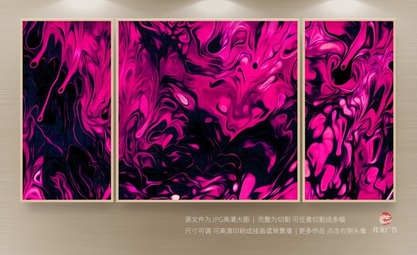 抽象油画