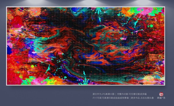 油画