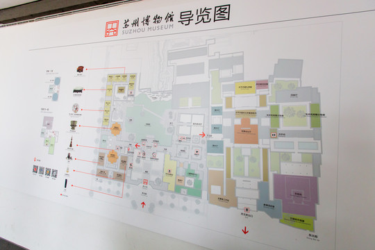 江苏苏州博物馆导览图
