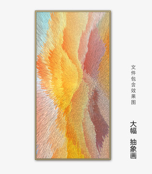 抽象画