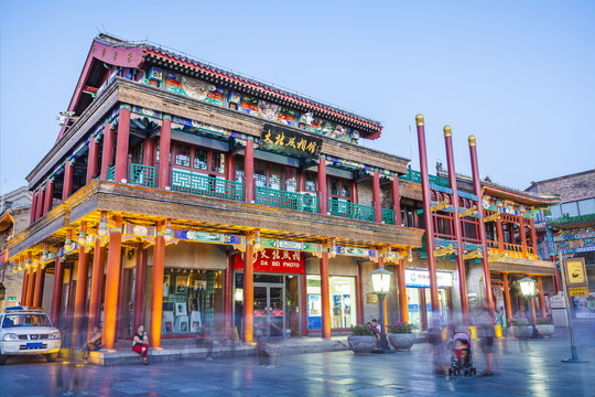 北京前门商业街建筑