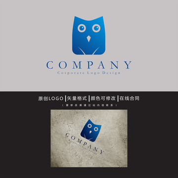 猫头鹰logo