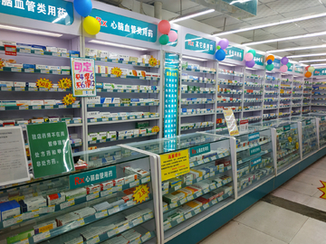 药店