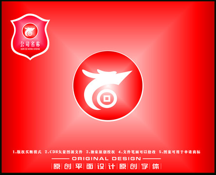 金钱龙LOGO图标