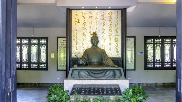 长沙贾谊故居太傅殿坐像