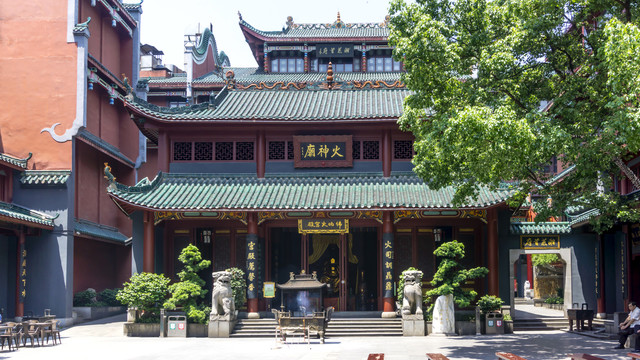 长沙火宫殿火神庙