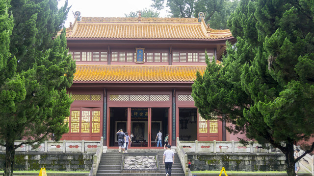 岳麓书院大成殿