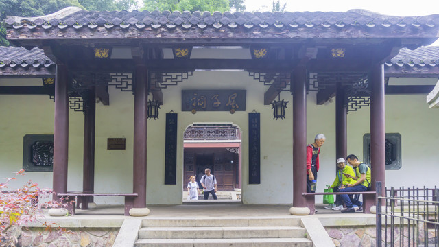 岳麓书院屈子祠