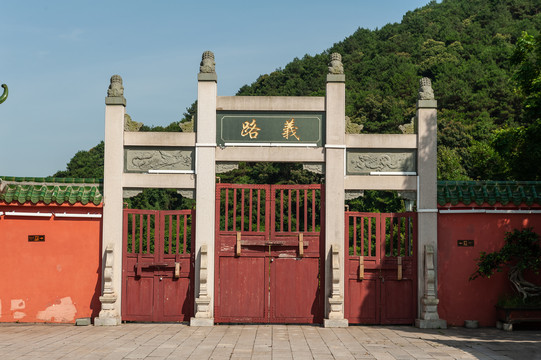 义路门