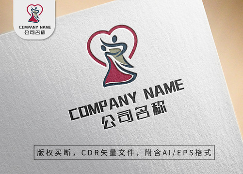 男女跳舞婚礼logo标志设计